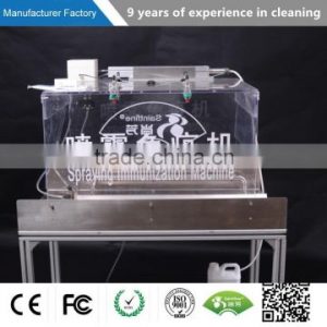 Spray vaccination - dana - enterprises (1)